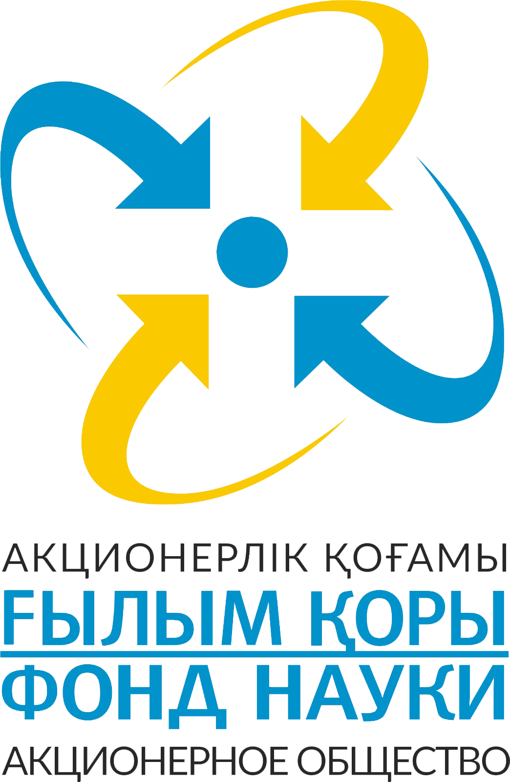 Science Fund Logo